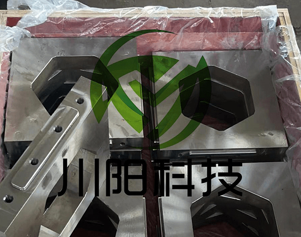 撕碎機(jī)刀片