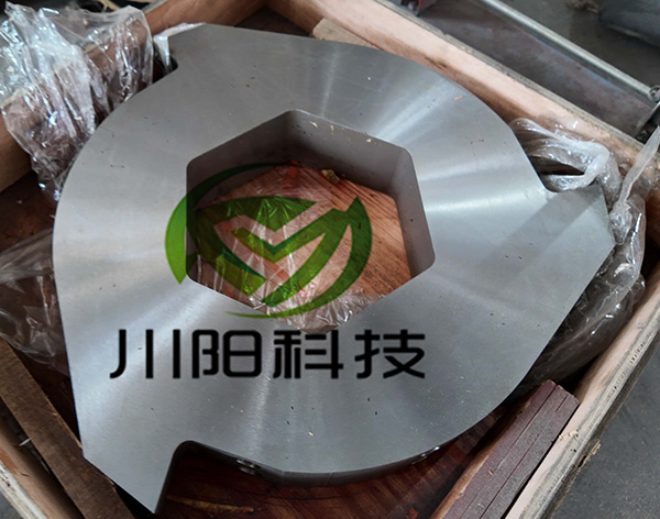 撕碎機(jī)刀片