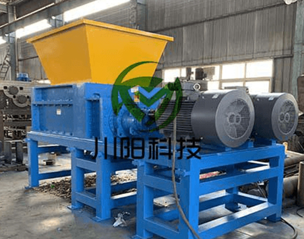 生活垃圾撕碎機