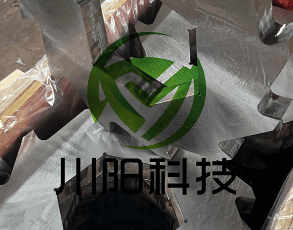 撕碎機(jī)刀片