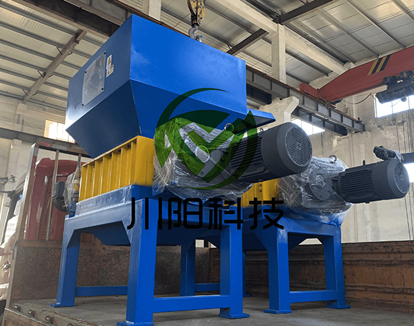 雙軸撕碎機(jī)