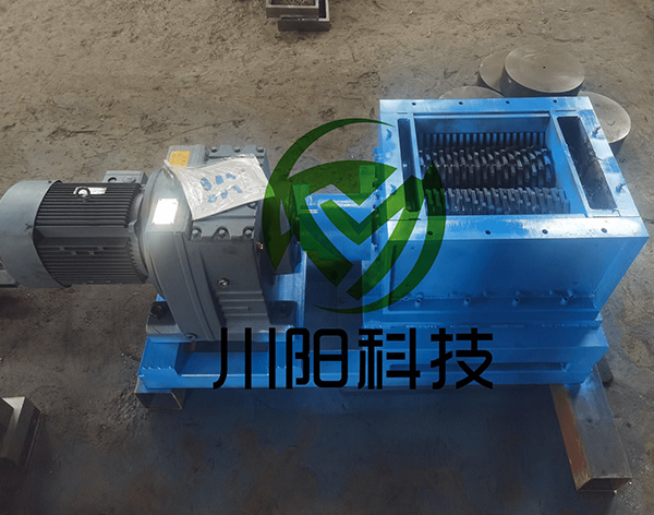 小型撕碎機(jī)