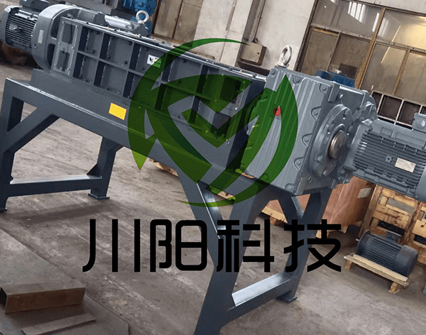 廢紙撕碎機(jī)