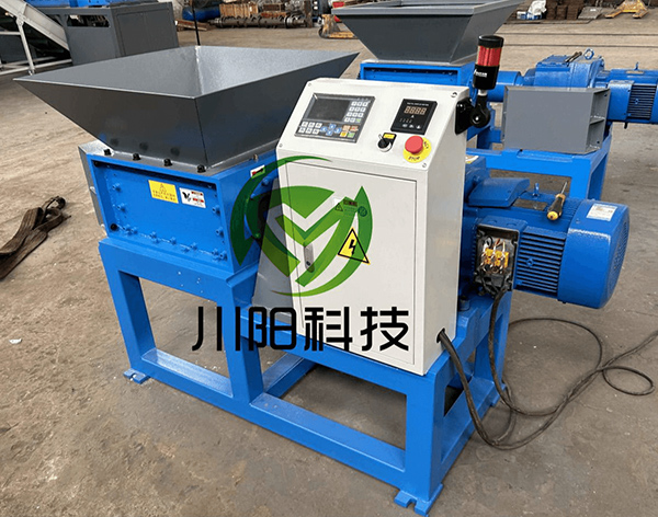雙軸撕碎機