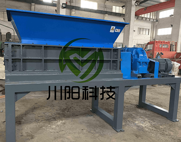 雙軸撕碎機(jī)