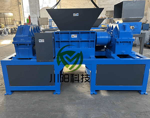 雙軸撕碎機(jī)