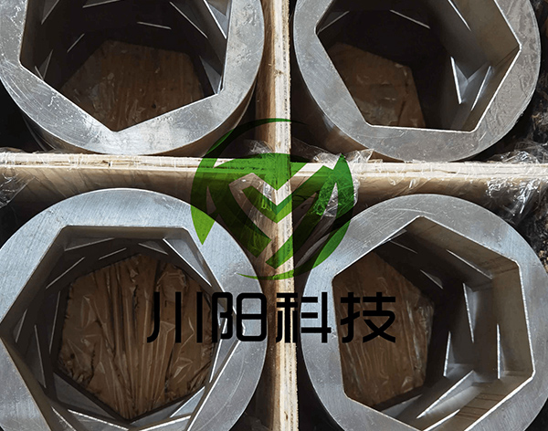 撕碎機(jī)刀片