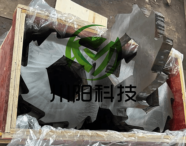 撕碎機(jī)刀片