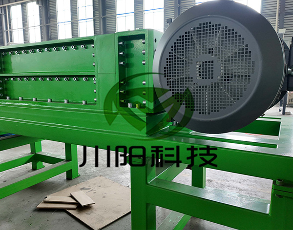 雙軸撕碎機