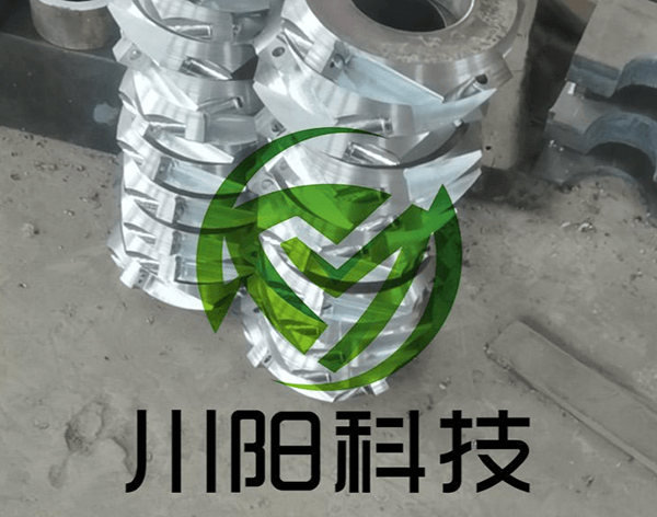 撕碎機(jī)刀片