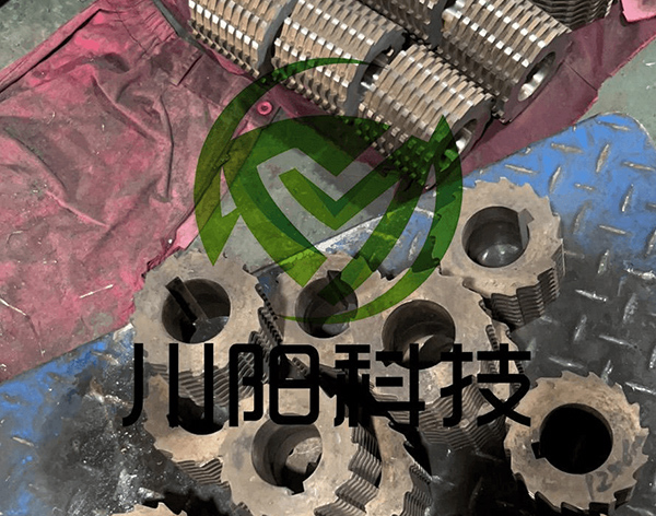 撕碎機(jī)刀片