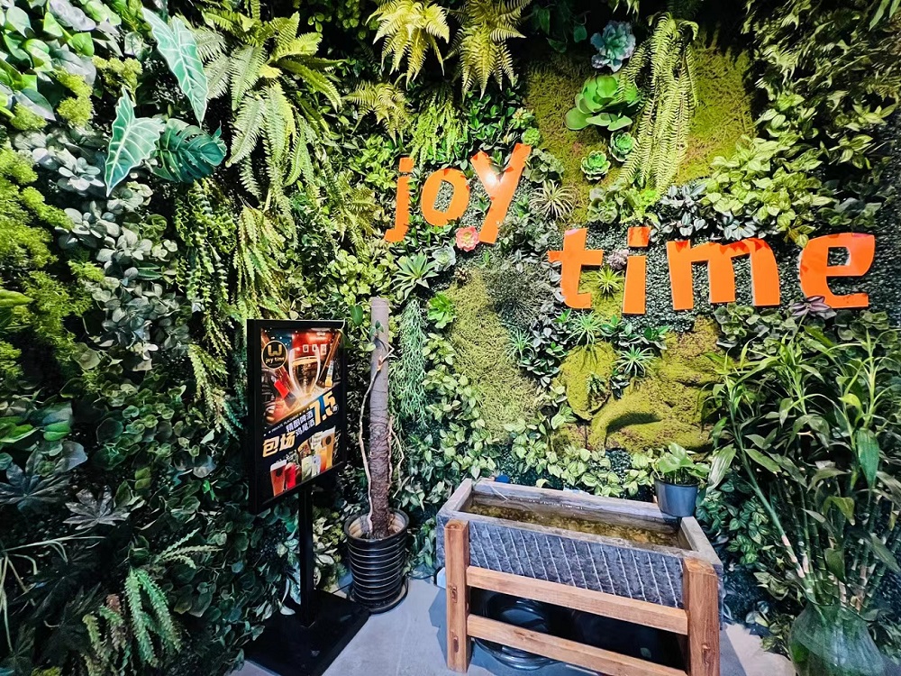 德昂2023新春启动会—joy time