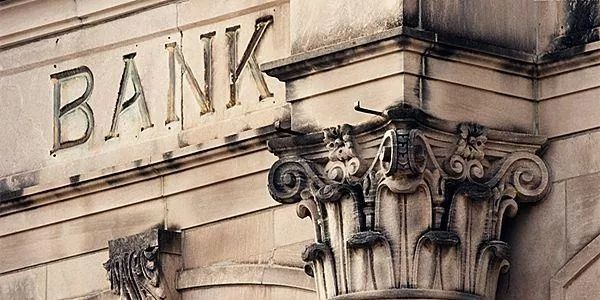 数据正在改变金融服务业的7种方式