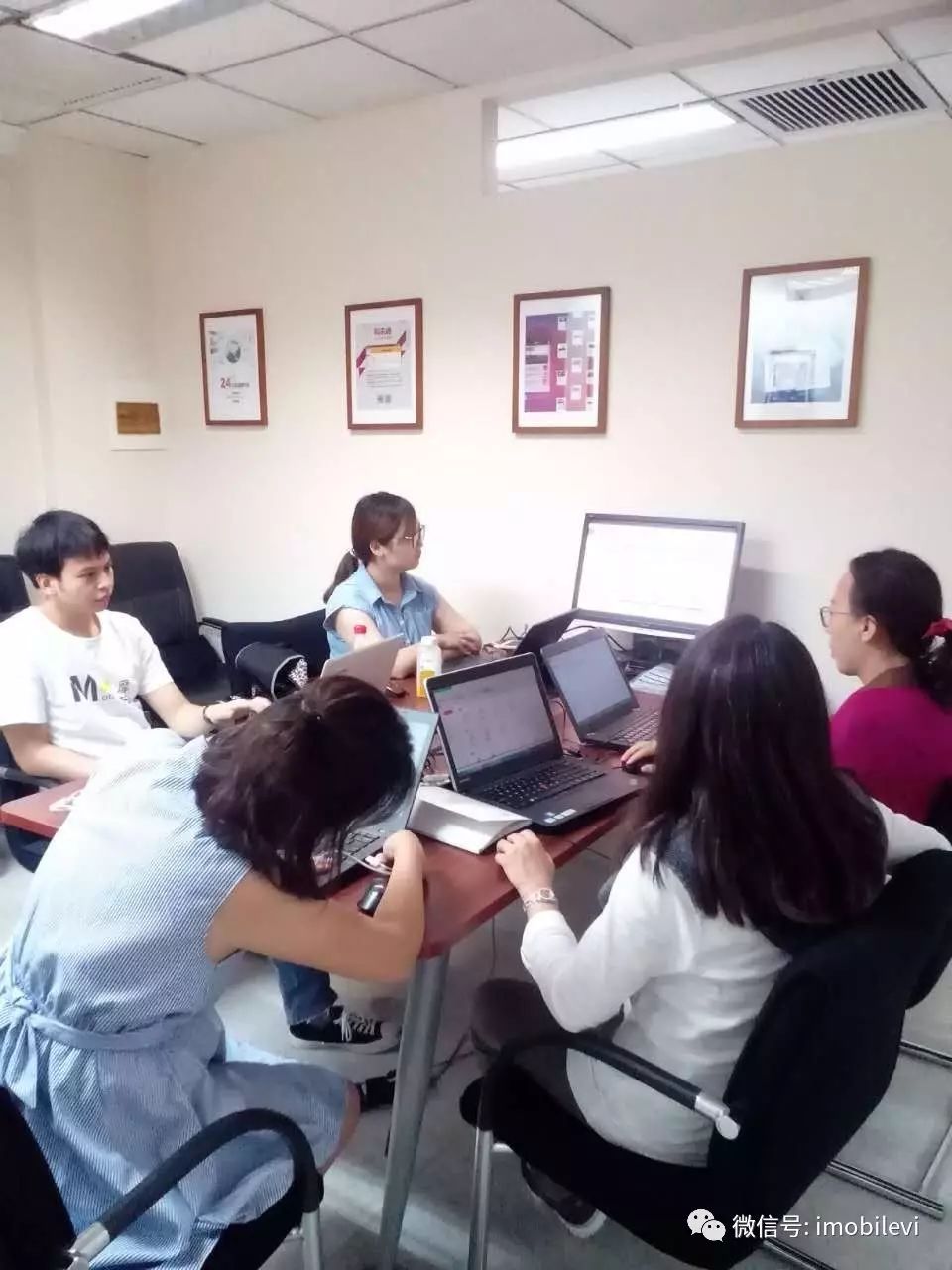 【活动快讯】 和讯财经的财务BI培训