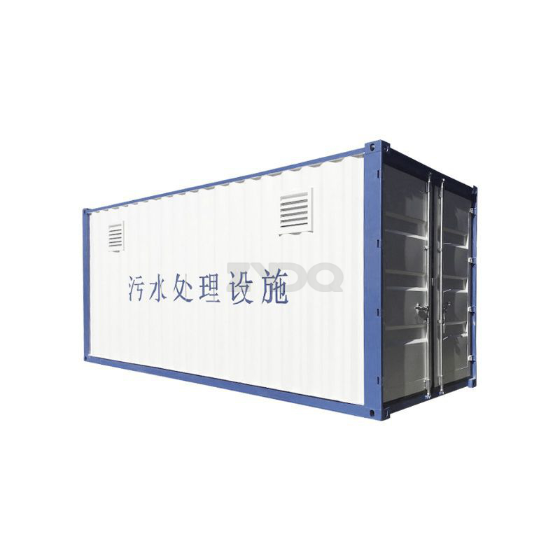 污水處理設(shè)備箱
