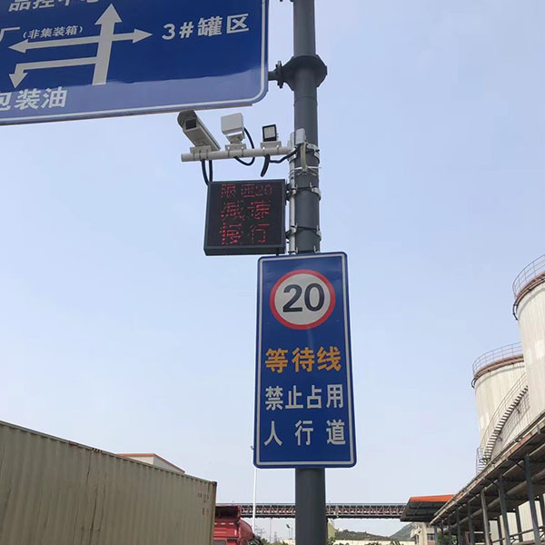 監(jiān)測(cè)4