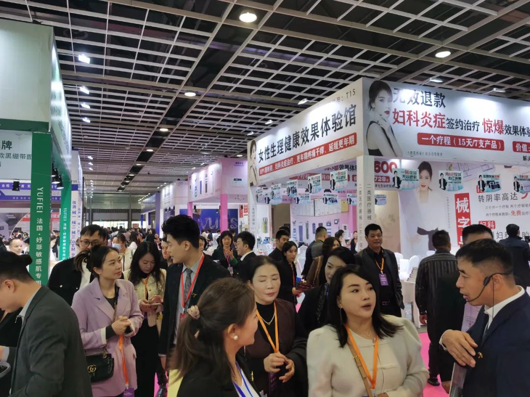 持续火爆 | 2024第39届南京国际美业博览会第二天，共创美业新篇章！