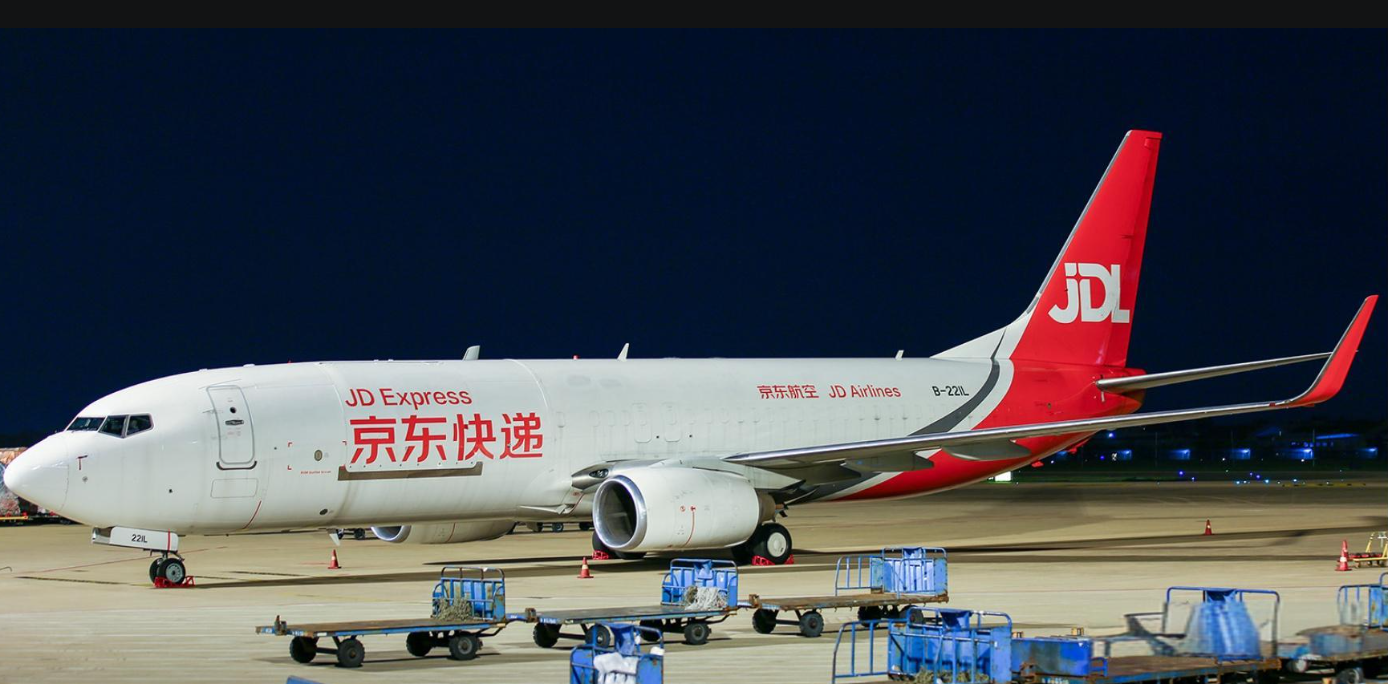 国际航空运输,国际航空运输协会,京东航空