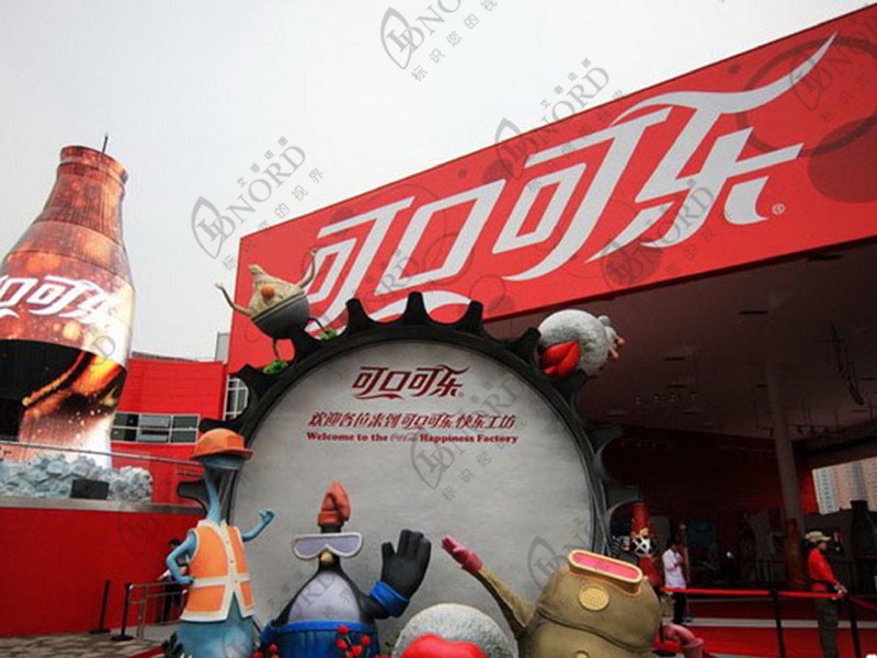 世博会可口可乐馆