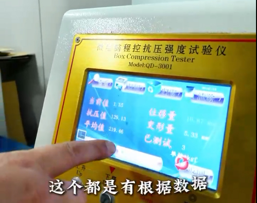视频中心