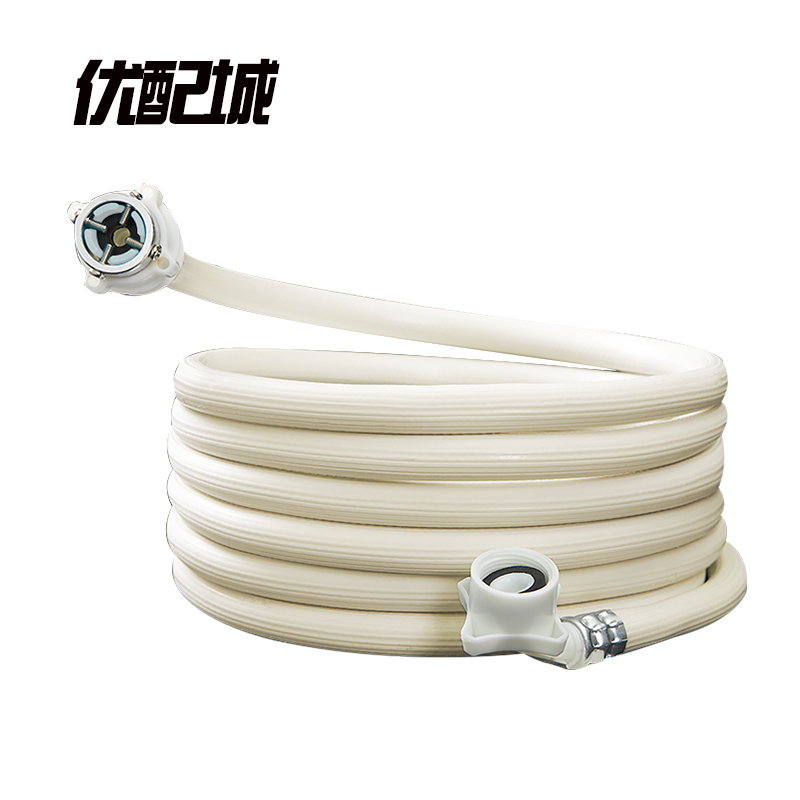 艾家 洗衣机进水管 1.5米  50根/箱