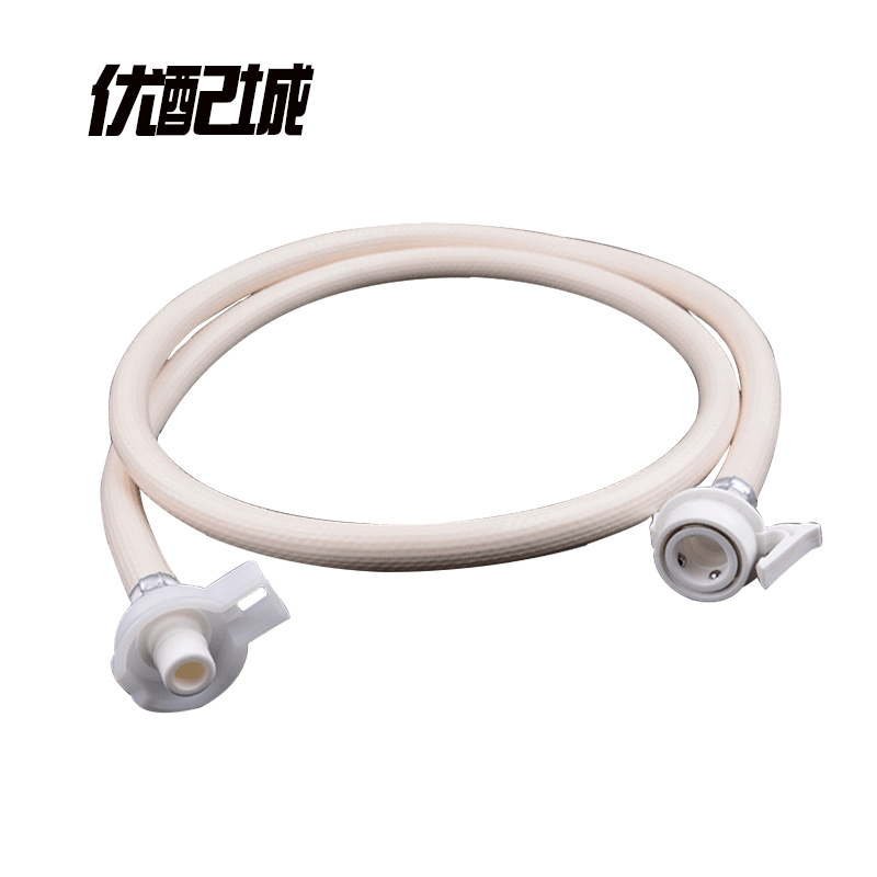 艾家 洗衣机加接管1.5米 50根/箱