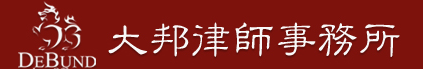 大邦