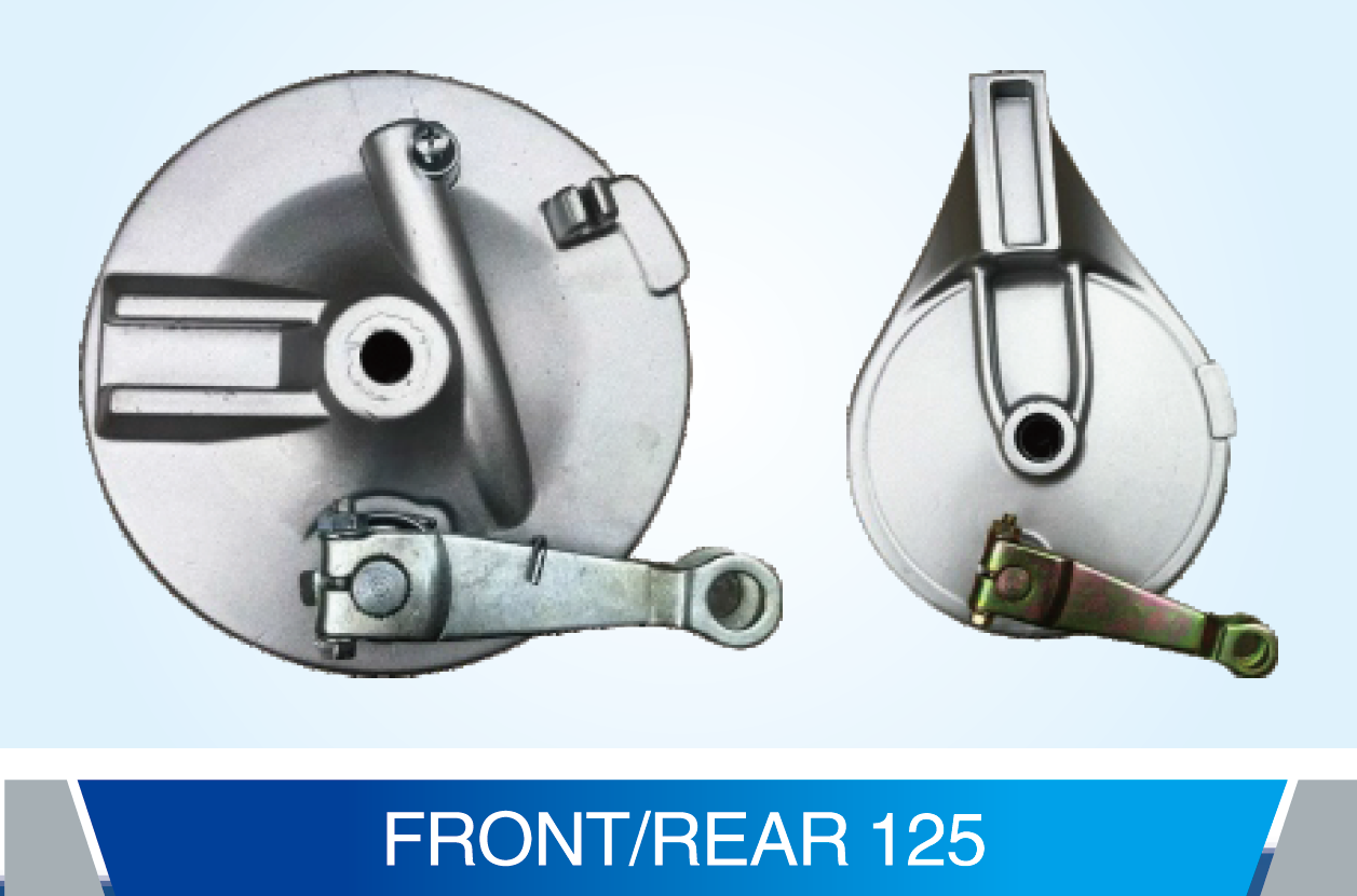FRONTREAR125制動器