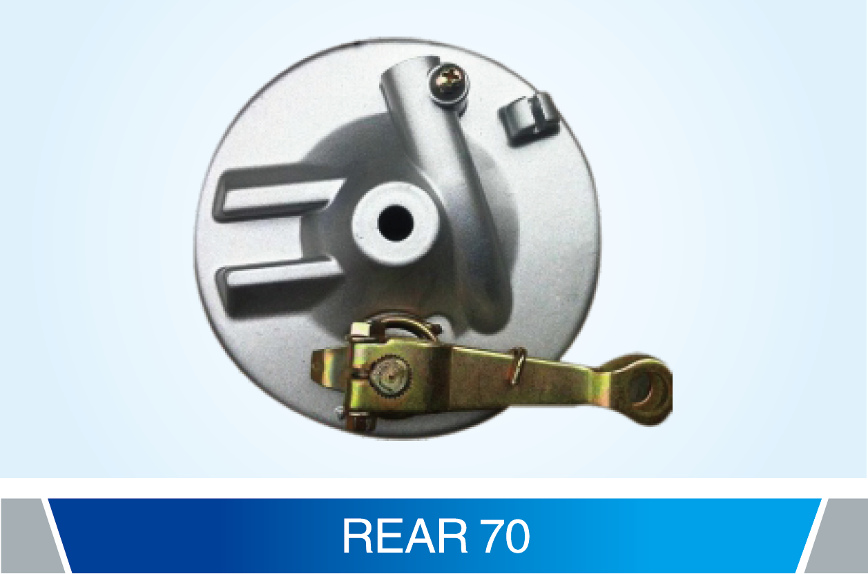 REAR 70制動器