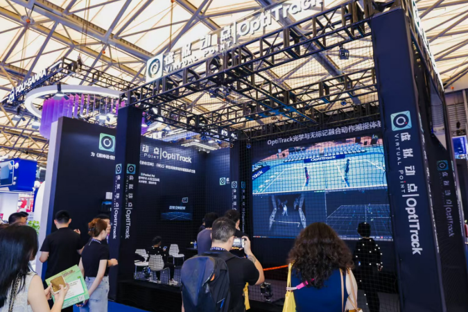 全国首秀！虚拟动点携新产品、新技术亮相ChinaJoy