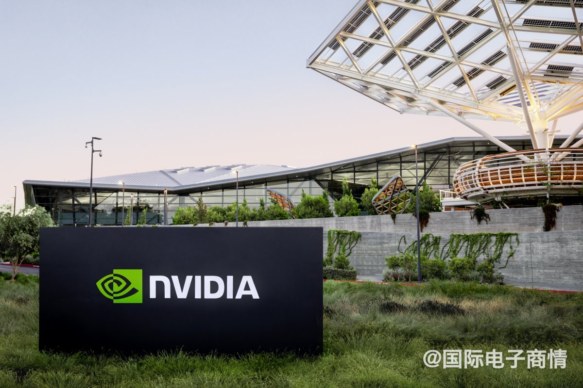 曝英伟达正设计“符合美国出口规定”的新特供版AI芯片