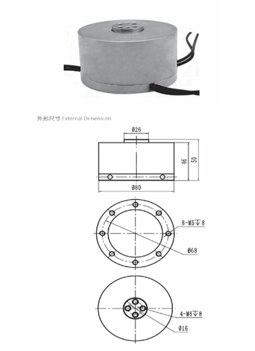 多维传感器HYDW-006