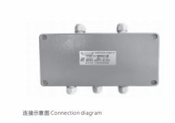 HYBS-017-4称重传感器