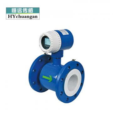 HYLL-013智能电磁流量传感器