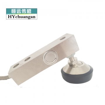 HYXB-011悬臂梁式传感器