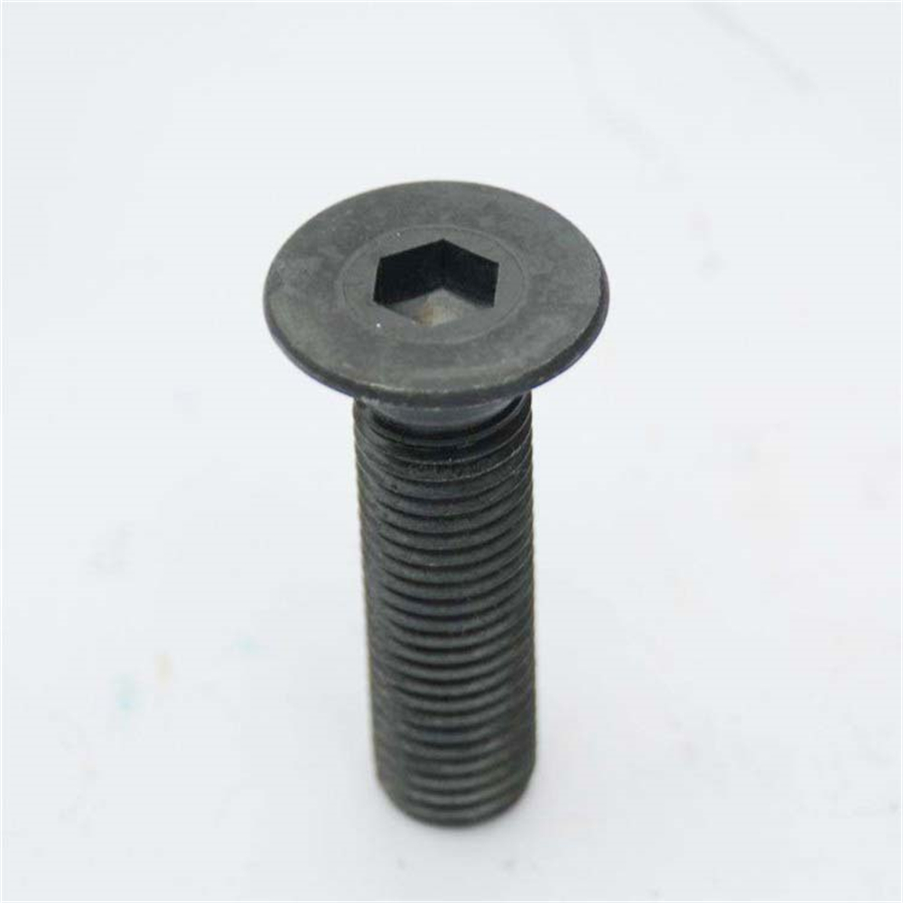内六角螺栓