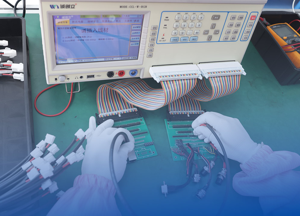 线束&系统集成服务