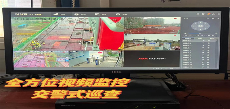 党建领航数字化创新 BIM技术赋能高质量发展