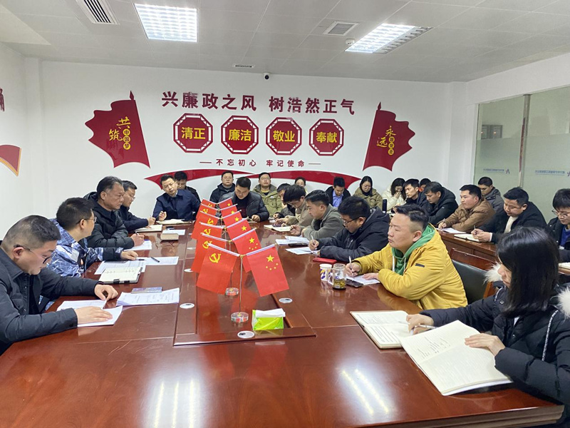 传达学习违规吃喝案例通报 以案为鉴   预防“舌尖上的腐败”