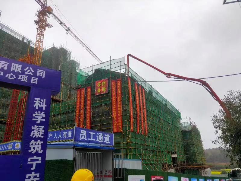 宁安公司按下“加速键”多个项目陆续封顶