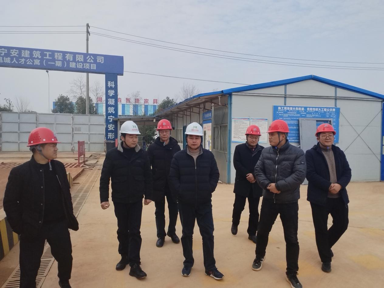 集团公司王瑜同志调研宁安公司