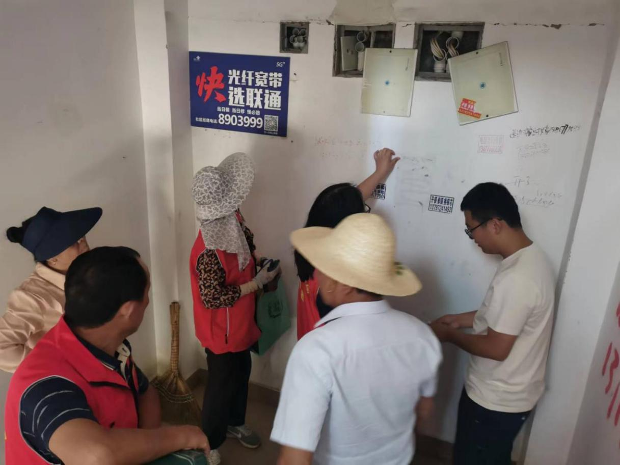 宁安公司开展“楼道革命，清洁家园 ”志愿服务活动