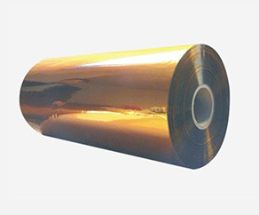 安徽统唯新材料科技股份有限公司聚酰亚胺双向拉伸薄膜项目验收意见