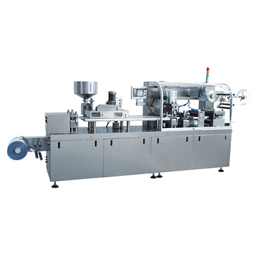 DPP-260H2快速鋁塑泡罩包裝機