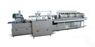 LX-80GT全自動膏貼/面膜裝盒機
