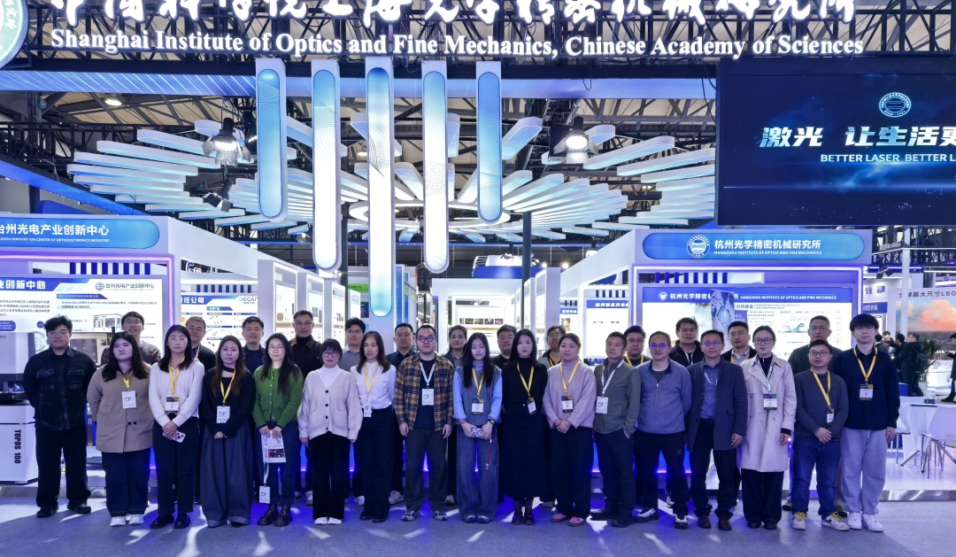 光博盛会谢幕，恒迈光学“星光熠熠”，创新征程再启新篇！