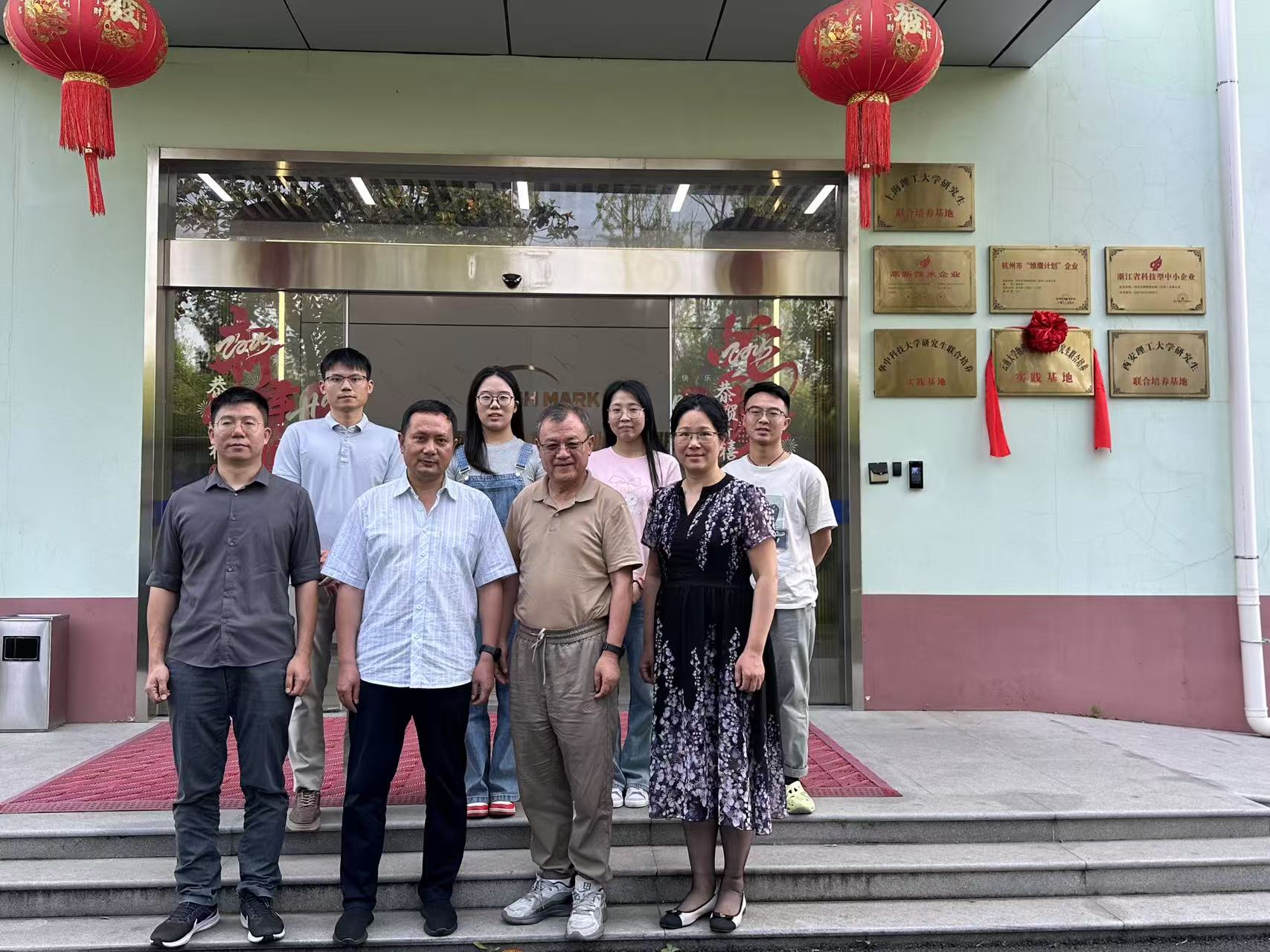 校企合作新篇章 | 恒邁光學(xué)與云南大學(xué)物理與天文學(xué)院打造產(chǎn)學(xué)研一體化模式