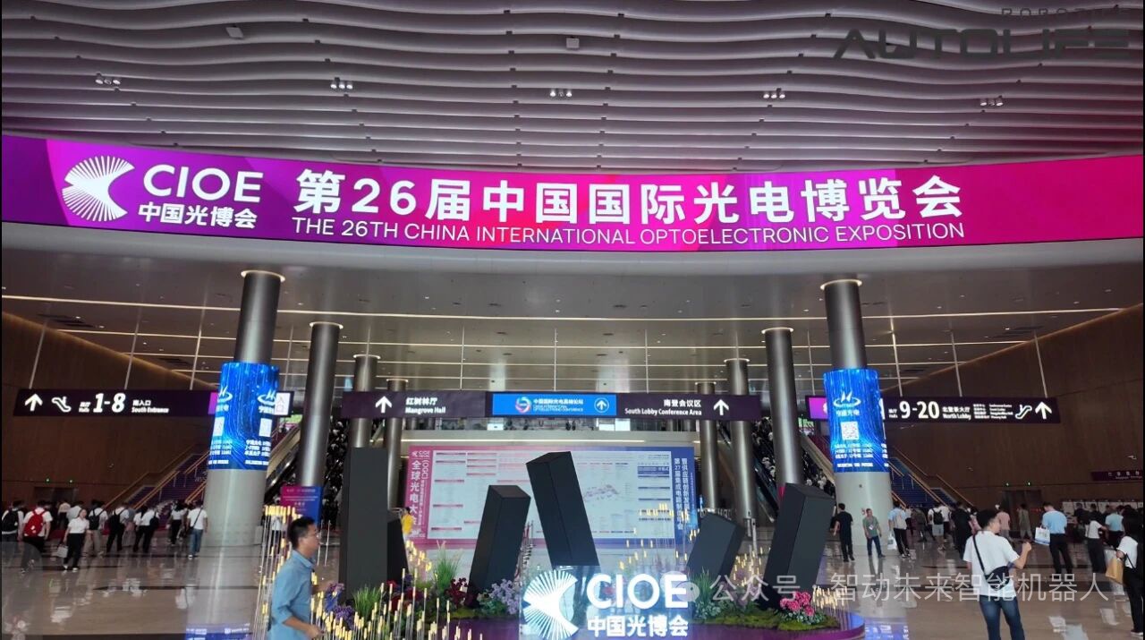 恒迈光学闪耀2025深圳光博会：展位人气爆棚，海外客户点赞“中国智造”
