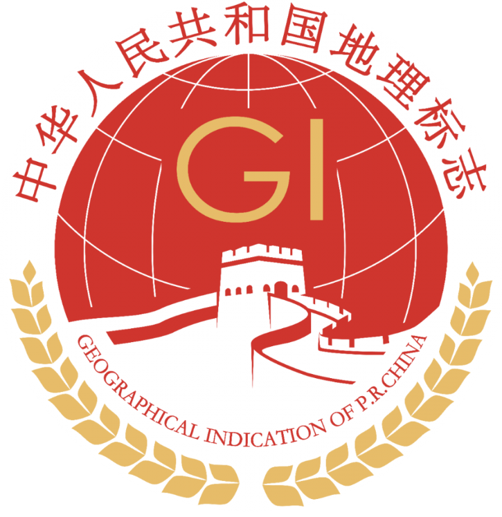 巫溪老鹰茶荣膺国家地理标志证明商标 千年贡茶焕发产业新活力