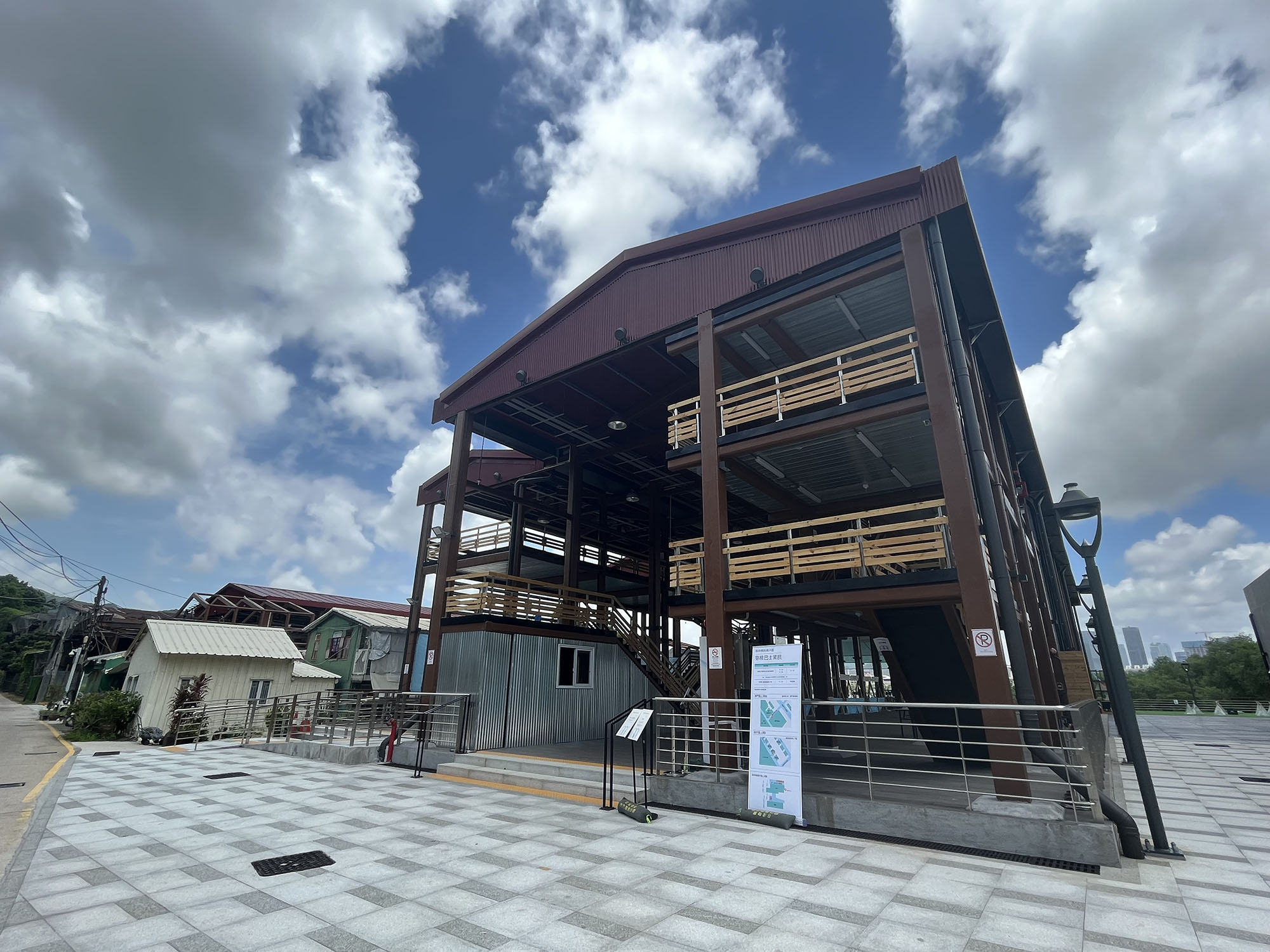 澳門荔枝碗船廠片區X11-X15活化工程